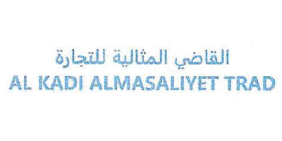 AL KADI ALMASALIYET TRAD