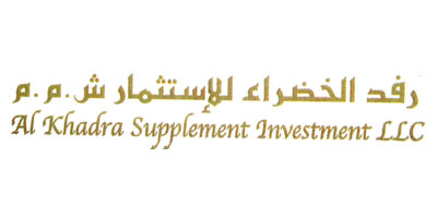 Al Khadra Supplement Investment LLC