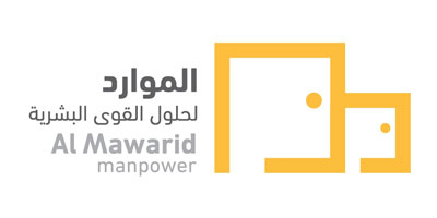 Al Mawarid manpower