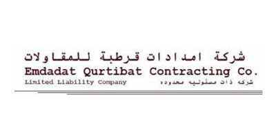 Emdadat Qurtibat Contracting Co.